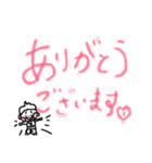 あかちゃん平社員 敬語編（個別スタンプ：10）