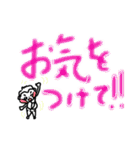 あかちゃん平社員 敬語編（個別スタンプ：14）