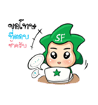 Super Farmer（個別スタンプ：17）