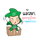 Super Farmer（個別スタンプ：39）