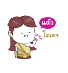 Taw jaw ka（個別スタンプ：13）