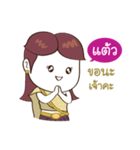 Taw jaw ka（個別スタンプ：21）