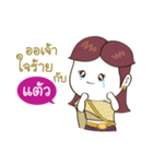 Taw jaw ka（個別スタンプ：36）