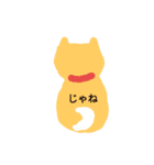 shibabear（個別スタンプ：1）