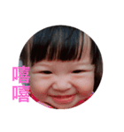 BabyGirl Smile（個別スタンプ：2）