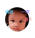 BabyGirl Smile（個別スタンプ：4）