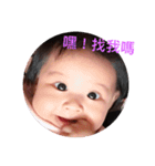 BabyGirl Smile（個別スタンプ：9）