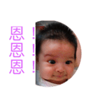 BabyGirl Smile（個別スタンプ：13）