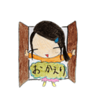 くかちゃんとなぽちゃん（個別スタンプ：15）