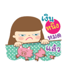 Hello my name is Ning（個別スタンプ：37）