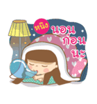 Hello my name is Ning（個別スタンプ：40）