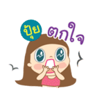 Hello my name is Pui（個別スタンプ：38）