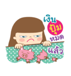 Hello my name is Pum（個別スタンプ：37）