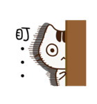 That-Cat（個別スタンプ：5）