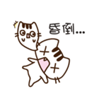 That-Cat（個別スタンプ：22）