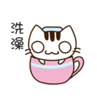 That-Cat（個別スタンプ：24）