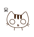 That-Cat（個別スタンプ：30）