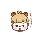 Mr. Q Bear（個別スタンプ：5）