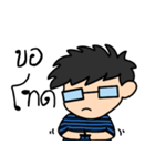 Lazy boy with his glasses（個別スタンプ：8）