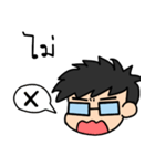 Lazy boy with his glasses（個別スタンプ：13）