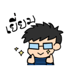 Lazy boy with his glasses（個別スタンプ：20）