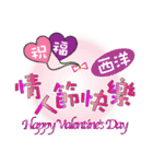 Practical congratulatory words（個別スタンプ：13）