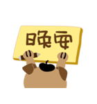 Meow ＆ Wooflearning Chinese characters（個別スタンプ：4）