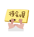 Meow ＆ Wooflearning Chinese characters（個別スタンプ：9）