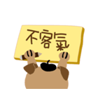 Meow ＆ Wooflearning Chinese characters（個別スタンプ：18）