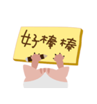 Meow ＆ Wooflearning Chinese characters（個別スタンプ：19）