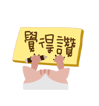 Meow ＆ Wooflearning Chinese characters（個別スタンプ：21）