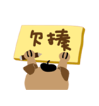 Meow ＆ Wooflearning Chinese characters（個別スタンプ：30）