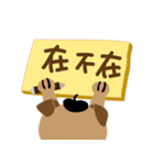 Meow ＆ Wooflearning Chinese characters（個別スタンプ：36）