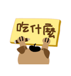 Meow ＆ Wooflearning Chinese characters（個別スタンプ：40）