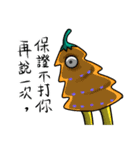 life of tree monster（個別スタンプ：14）