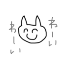 新人すたんぷ（個別スタンプ：1）