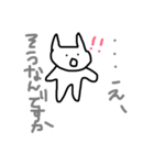 新人すたんぷ（個別スタンプ：8）