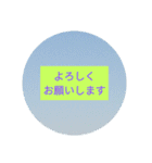 日常会話大人敬語親切丁寧トリ人生大切写真（個別スタンプ：28）