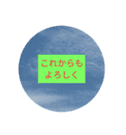 日常会話大人敬語親切丁寧トリ人生大切写真（個別スタンプ：32）