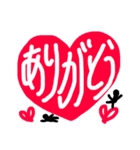 ゆるいのゆるして 〜日常をゆるく過ごそう（個別スタンプ：15）