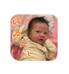 Rissy baby（個別スタンプ：2）