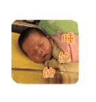 Rissy baby（個別スタンプ：4）