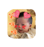 Rissy baby（個別スタンプ：9）