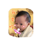 Rissy baby（個別スタンプ：11）