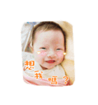 Rissy baby（個別スタンプ：19）