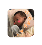 Rissy baby（個別スタンプ：22）