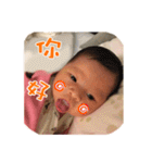 Rissy baby（個別スタンプ：28）