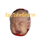 nongMeme v.2（個別スタンプ：6）