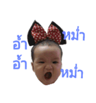 nongMeme v.2（個別スタンプ：16）