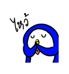 Manee the penguin return（個別スタンプ：4）